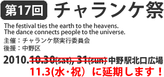 �`�������P��10/30,31